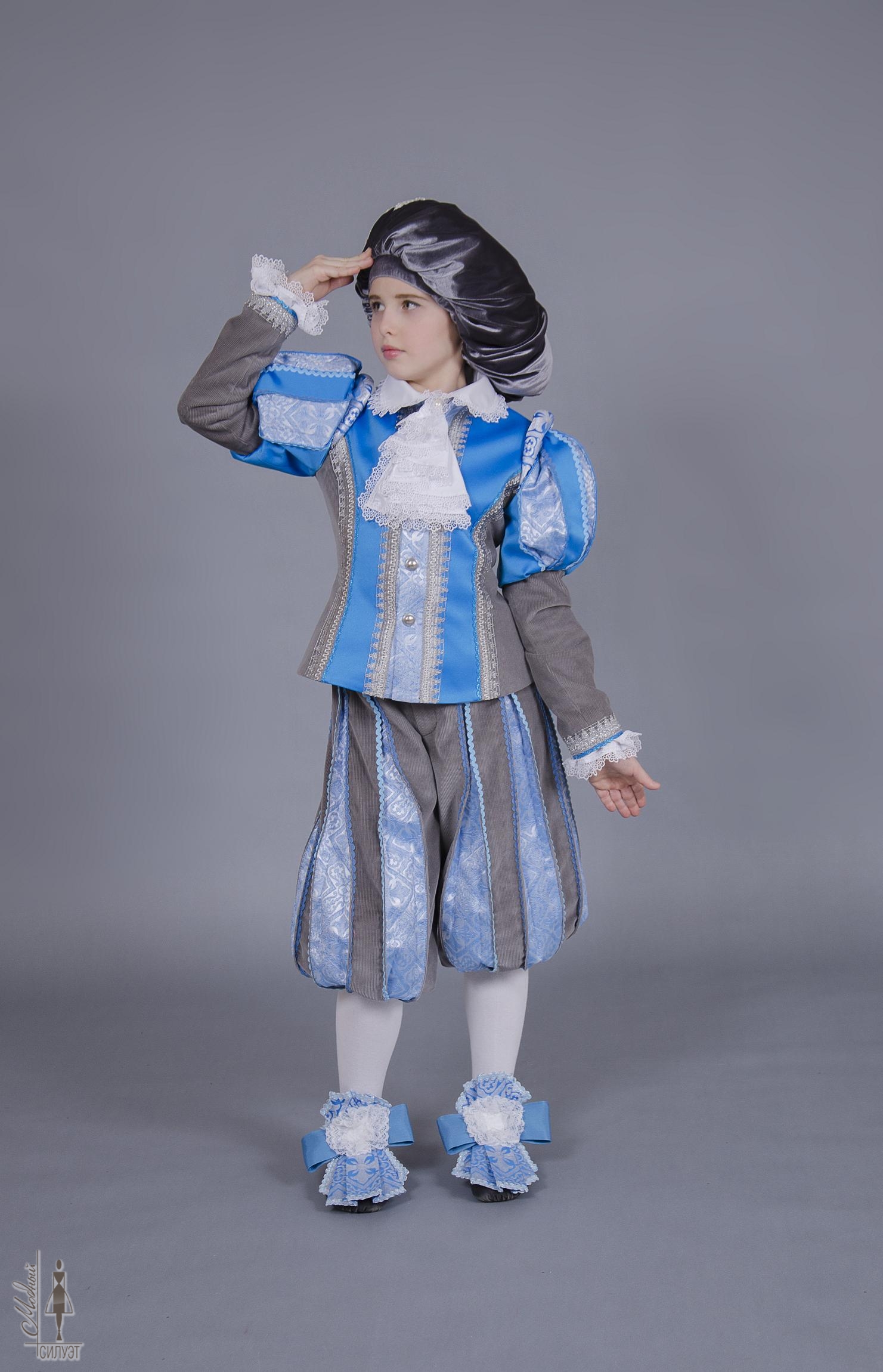 Карнавальный костюм «Маленький принц»